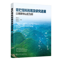 ���A������ü��о��Mչ���Կ�˹��ɽ�^(q��)����