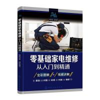 ����A(ch��)��늾S�ޏ����T����ͨ