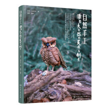 ��Ȼ�ֹ���Դ�Դ���Ȼ���`���c��(chu��ng)��