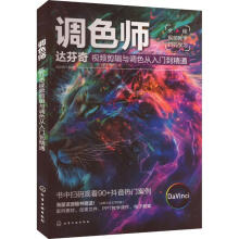 �{ɫ�����_����ҕ�l��݋�c�{ɫ�����T����ͨ