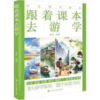 �����n��ȥ�ΌW