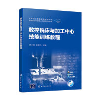 ��(sh��)��㊴��c�ӹ����ļ���Ӗ���̳̣���ʿ����