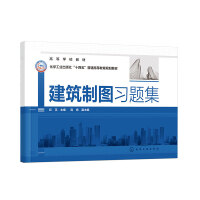 �����ƈD��(x��)�}�����o(j��)����