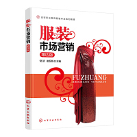 ���b�Ј�(ch��ng)�I(y��ng)�N�����£������İ棩