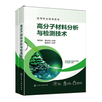 �߷��Ӳ��Ϸ����c�z�y(c��)���g(sh��)���x���ݣ�