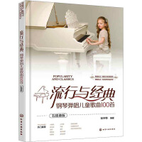 �����c��(j��ng)�䣺��ُ�����ͯ����100�ף��往�V�棩