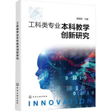 �����(l��i)��(zhu��n)�I(y��)���ƽ̌W(xu��)��(chu��ng)���о�