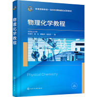 �������W(xu��)�̳�(������)