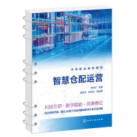 �ǻۂ}(c��ng)���\(y��n)�I(y��ng)������毣�