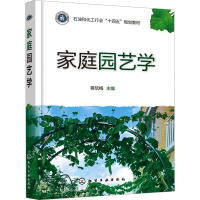 ��ͥ�@ˇ�W(xu��)���Y��÷��