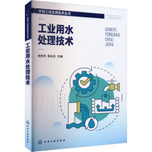 �h(hu��n)�����̌��ü��g(sh��)����--���I(y��)��ˮ̎�����g(sh��)