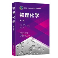 �������W(xu��)���O��  �����ڶ��棩