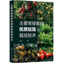 ��Ҫ���G���䃞(y��u)�|(zh��)�p�����༼�g(sh��)