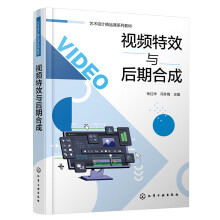 ҕ�l��Ч�c���ںϳɣ���t�A��