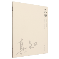 ��֪��ˇ�g(sh��)�O(sh��)Ӌ(j��)��(sh��)��(zh��n)����