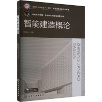 ���ܽ����Փ�����ɽ��