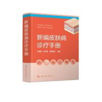 �¾�Ƥ�w���\���փ�(c��)