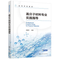 �߷��Ӳ��ό�(zhu��n)�I(y��)��(sh��)�`ָ��(d��o)�������