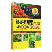 �ѹ���߲˲��x�������b�e�c��������