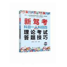 ���{����Ŀһ��Ŀ����Փ��ԇ���}����