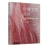 �w�Sˇ�g(sh��)�O(sh��)Ӌ(j��)�������҃�(n��i)���g�O(sh��)Ӌ(j��)�еđ�(y��ng)��