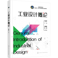 ���I(y��)�O(sh��)Ӌ(j��)��Փ��������  ��