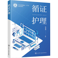 ѭ�C�o(h��)������ͨ ��