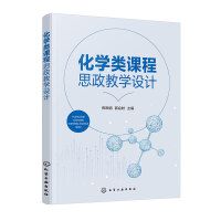 ���W(xu��)��n��˼���̌W(xu��)�O(sh��)Ӌ(j��)�����վ꣩