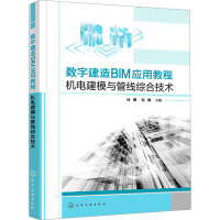 ��(sh��)�ֽ���BIM��(y��ng)�ý̳̣��C(j��)늽�ģ�c�ܾ��C�ϼ��g(sh��)���ŭZ��