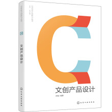 �Ą�(chu��ng)�a(ch��n)Ʒ�O(sh��)Ӌ(j��)