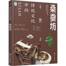 ���y(t��ng)�Ļ��е�STEAM��ɣ�Q��