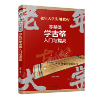 ����A�W�Ź~���T�c���