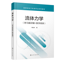 ���w���W(xu��)������(x��)�}Ԕ��+�̌W(xu��)ҕ�l��