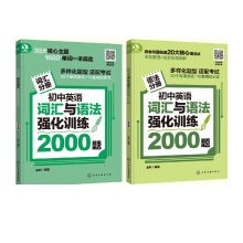 ����Ӣ�Z(y��)�~�R�c�Z(y��)����(qi��ng)��Ӗ(x��n)��2000�}