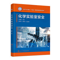 ���W(xu��)��(sh��)�(y��n)�Ұ�ȫ�������� ��