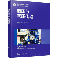 Һ���c�≺���ӣ��r���֣�