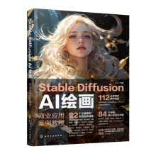 Stable Diffusion AI�L�����̘I(y��)��(y��ng)�ð����̳�