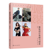 ���b�O(sh��)Ӌ(j��)���A(ch��)�c��(chu��ng)�⣨�ڶ��棩