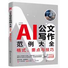 AI���Č���������ȫ����ʽ��Ҫ�c�c����