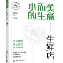 С������ǻ�--С���������⡤���r��