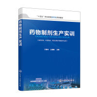 ˎ���Ƅ����a(ch��n)��Ӗ(x��n)�������ᣩ