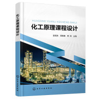 ����ԭ���n���O(sh��)Ӌ(j��)