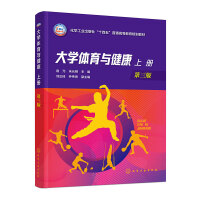 ��W(xu��)�w���c����.�σԣ���Ԫ���������棩