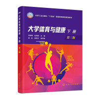 ��W(xu��)�w���c����.�ԣ���f�����������棩