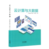 ��Ӌ(j��)���c��(sh��)��(j��)