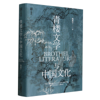 �����ČW�c�Ї��Ļ�