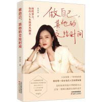 ���Լ��������Ľ��o�r�g