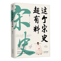 �@����ʷ������