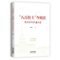 ���˰ى�ʿ�������