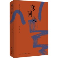 ��I(y��)�Ȳ���Ӌ�����cȫ���A������о�